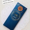 Happy Raksha Bandhan Chocolate Bar