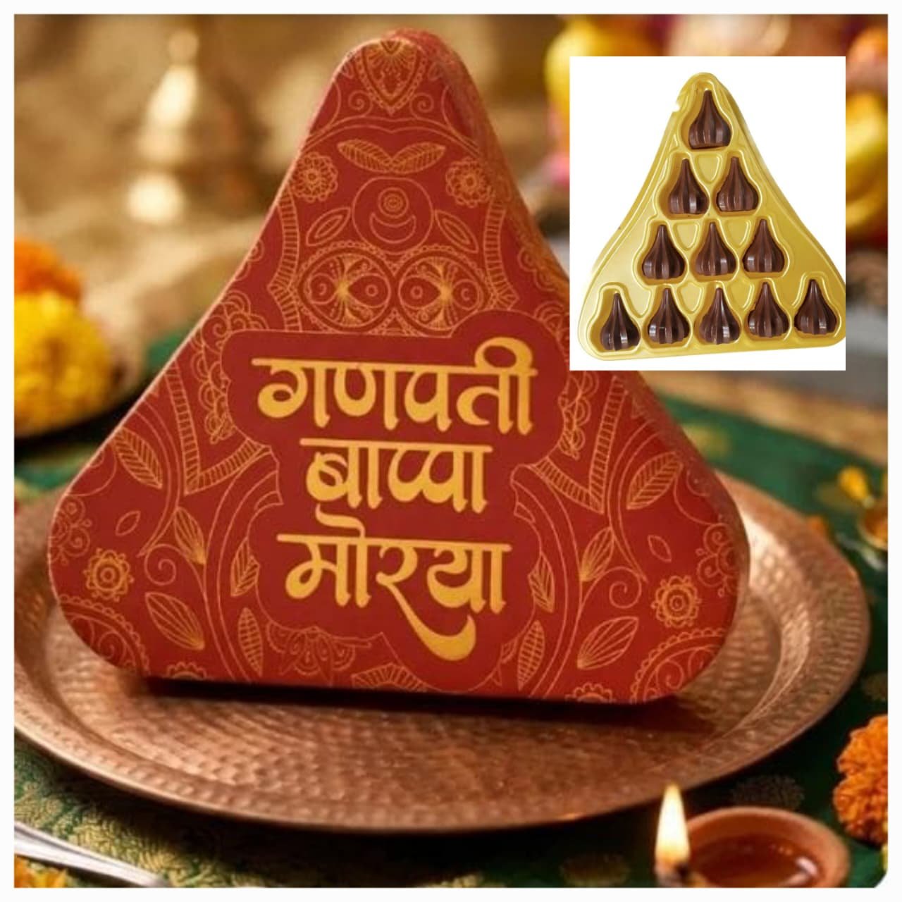 Milk Chocolate Modaks (Pack Of 11 Pcs)